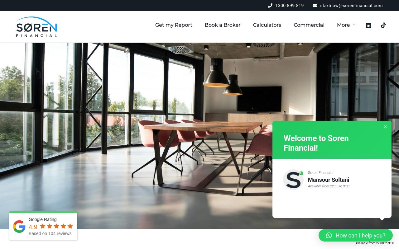 Soren Financial website preview
